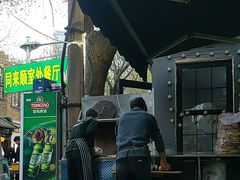 -同来顺烧烤餐厅(哈尔滨道店)