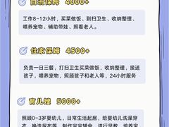 -南屏步行街
