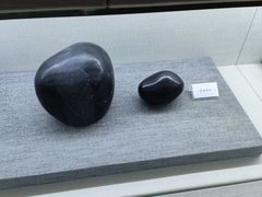 -抚顺煤矿博物馆