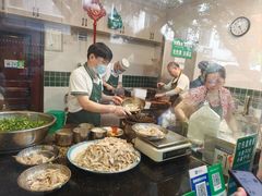 -马记清真肺片(玉林中横巷)