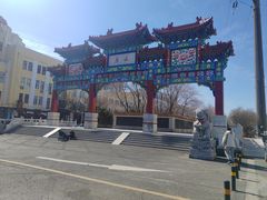 -哈尔滨极乐寺