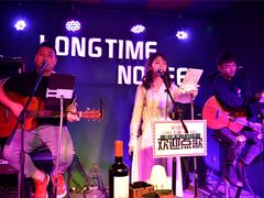 -好久不见网红乐队酒吧(鼓浪屿海底世界店)