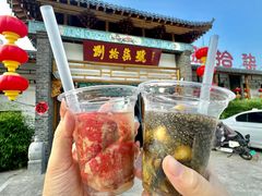 -捌拾柒號大院(济南路店)
