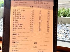 -新荣记(建国门外大街店)
