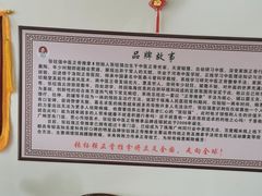 -张钰强中医正骨推拿连锁(唐家人才公寓店)
