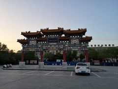 -人民公园(黄骅市)