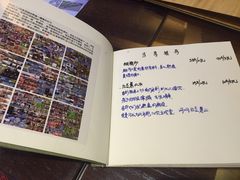 菜单-五观堂素食(新华路店)