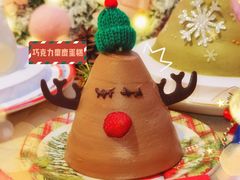 -吉川堂·日式甜点专门店(正佳广场店)