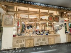 -田园印象·成都土菜院子(华阳店)