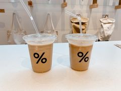 -% Arabica阿拉比卡咖啡(武康路店)