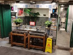 -老三样·旧食新味(绿地店)