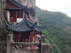 -大慈岩风景区
