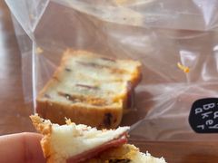 -Max Bakery 阿唛手作