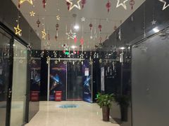 -星鑫国际影城(粤港城店)