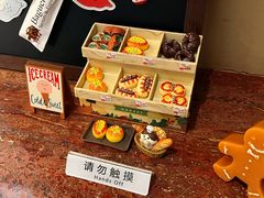 -帝戎(禾祥西路店)