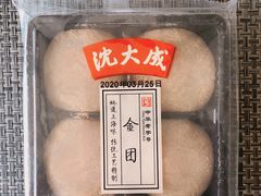 -沈大成(城隍庙店)