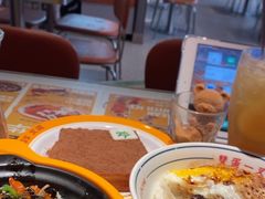 -文通冰室(东方宝泰店)