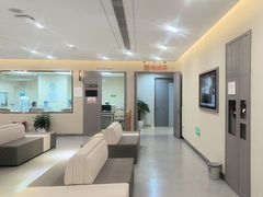 -爱康国宾体检中心(北京航天桥光耀东方分院)