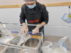 -运栋天马牛肉饼(长郡店)