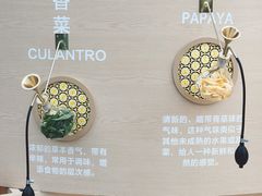 -浩海火燒雲傣家菜(静安芮欧店)