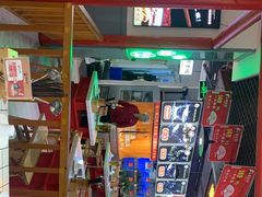 -蛙一刀·麻椒鱼火锅(金仙桥店)