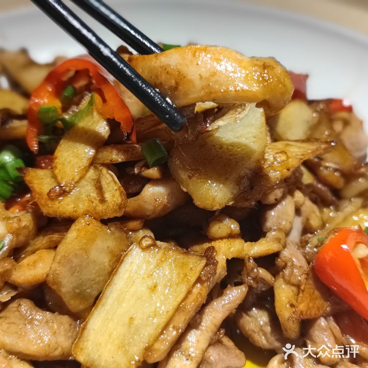 超级好吃的下饭菜!强烈推荐
