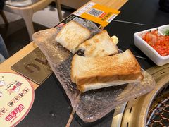 -極屋鮨牛 · 烧肉酒场(时代C馆店)
