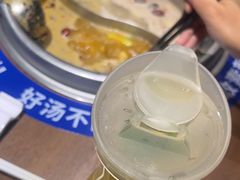 -快乐小羊·内蒙牛羊肉火锅(流花中心店)