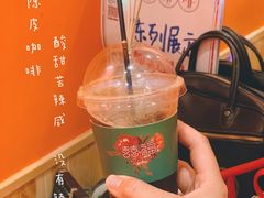 -囍福咖啡(这有山店)