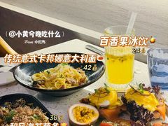 -BE BRIGHT KITCHEN(正佳广场店)