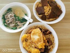 腰花汤-老余家面馆