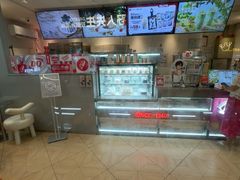 -DQ·蛋糕·冰淇淋(三亚青春颂店)