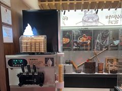 -将军牛排·尔滨地标朝鲜族美食(总店)