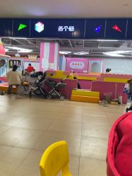 -孩子王(盐城宝龙广场店)