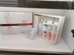 -标婷维生素E乳