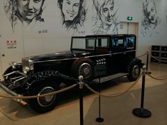 -上海电影博物馆