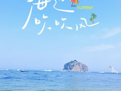 -棒棰岛宾馆景区