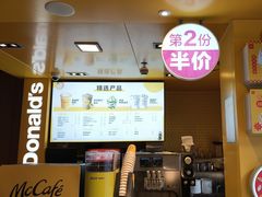 -麦当劳(豫园店)
