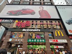 -牛签签串串香(IFS店)