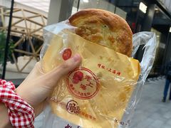 -老上海葱油饼(黄河路店)