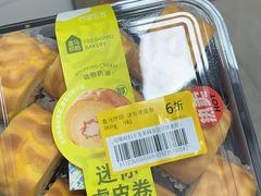 -盒马鲜生(皇庭广场店)