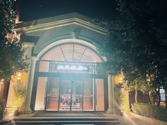 -江南雅厨(李公堤店)