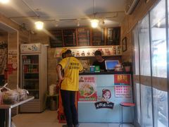 门面-石榴姐•山城小馆(创始店)