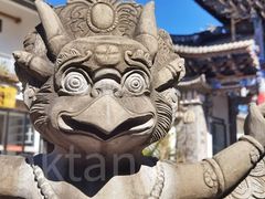 -大理古城