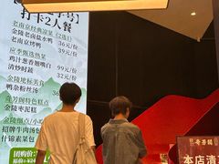 -奇芳阁·百年清真南京菜(夫子庙店)