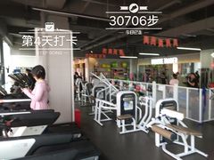 -形馆健身·普拉提(加州店)