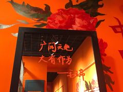 -囍福咖啡(这有山店)