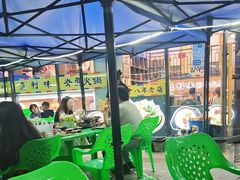 -真利味·脊骨火锅·正宗韩国料理(韩乐坊店)