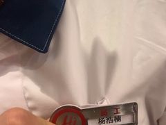 -海底捞火锅(万科广场店)