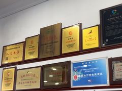 -民信老铺(华盖路店)